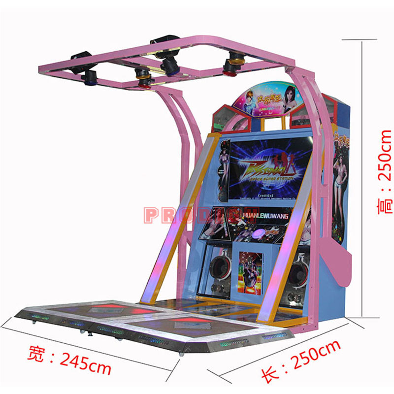 dancing game arcade game for sale