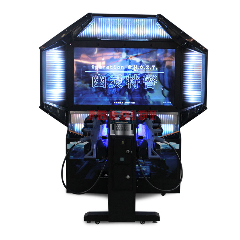 operation ghost arcade game for sale