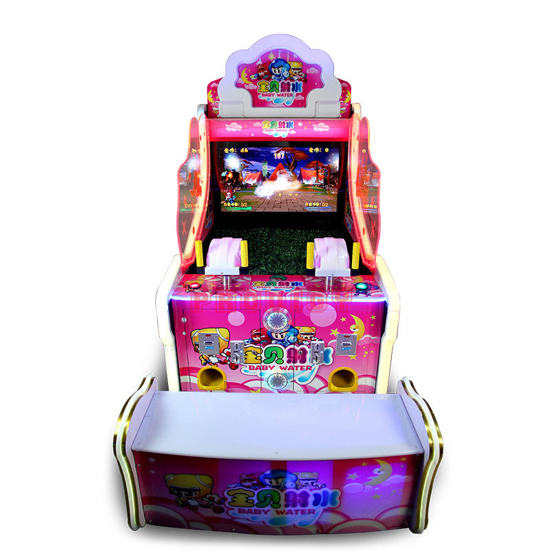 water spray arcade game for sale