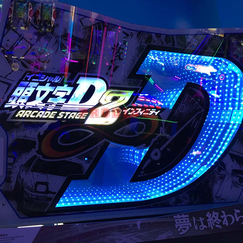 initial D8 simulator arcade game for sale