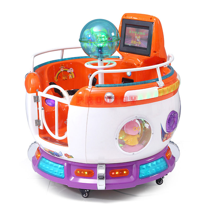 rotating game machine arcade game for sale