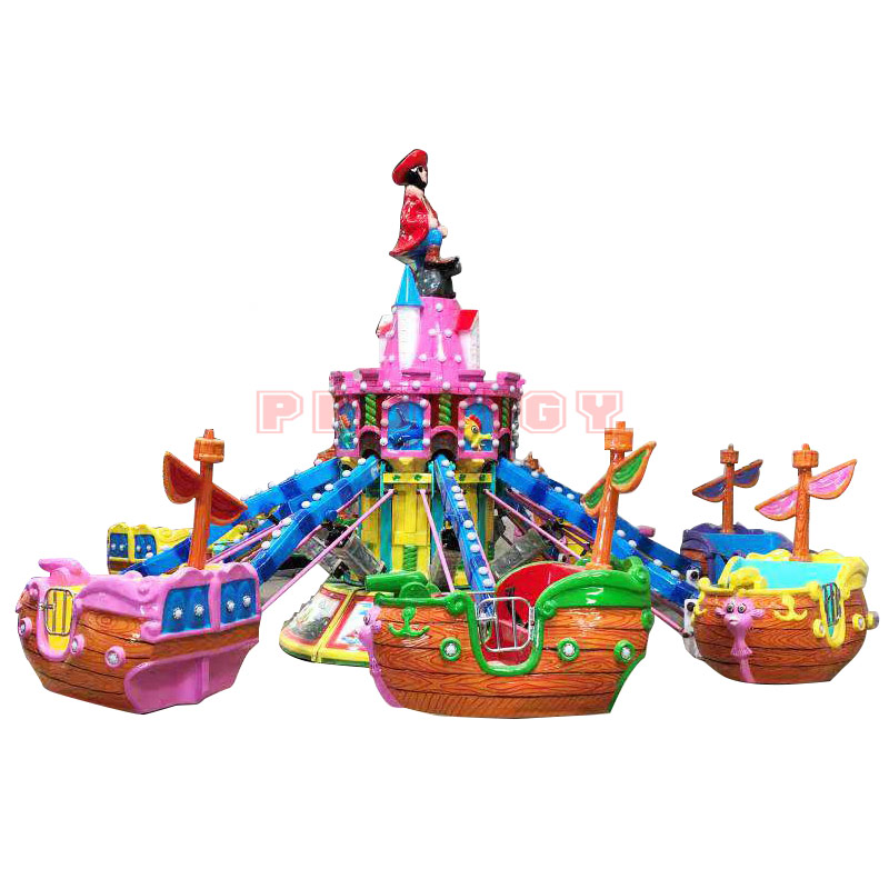 self control pirate ride for sale