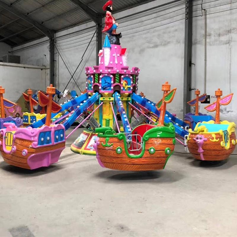 self control pirate ride for sale