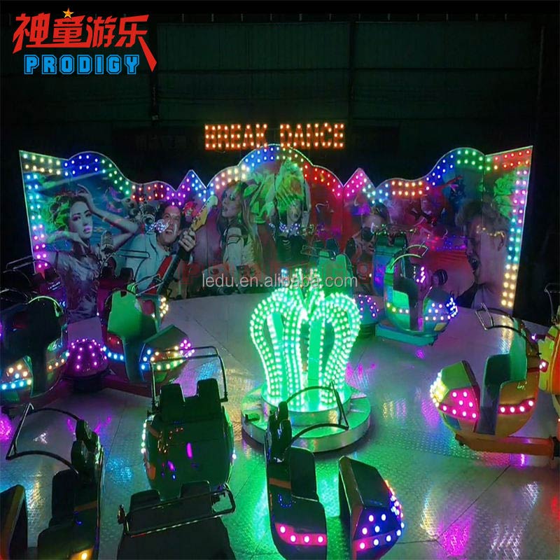 break dance rides for sale