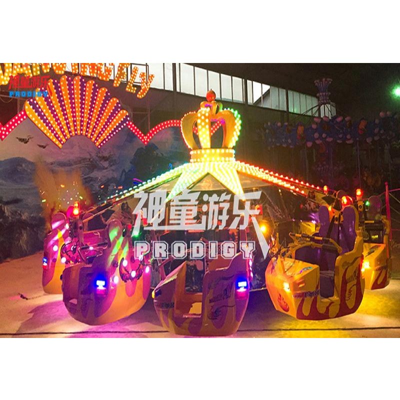 dancing fly rides for sale