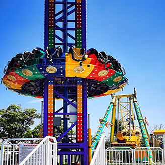 New drop tower